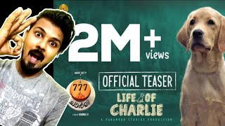 777 Charlie Official Teaser | Rakshit Shetty | Kiranraj K |Pakistani Reaction
