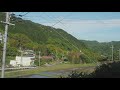 【countryside rice field landscape】田舎の田んぼの風景