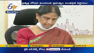 ఆన్ లైన్  తరగతుల నిర్వహణపై వీడని సందిగ్ధత |  Ambiguity Over Conduct of Online Classes