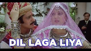 Dil Laga Liya 8D Audio Song - Dil Hai Tumhaara | Alka Yagnik & Udit Narayan (HQ)