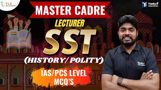 MASTER CADRE | LECTURER | SST | MCQ'S | CLASS-21 | YADU EDUCATION @5:00PM