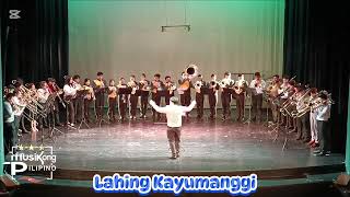 Tutti Trombone I Lahing Kayumanggi I The Thomasian Trombone Choir \u0026 FEU Drum \u0026 Bugle Corps