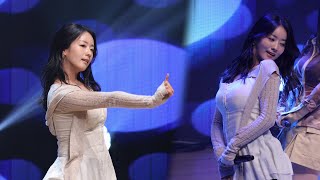 에이핑크(𝐀𝐩𝐢𝐧𝐤) (보미) 𝐃 𝐍 𝐃 [230920][직캠] @pharkil2015