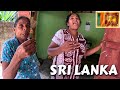 I Had To Run Out Of This Village In Sri Lanka 🇱🇰 (hilarious)