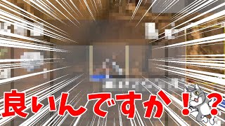 【7days to Die v1.0】こんなの貰っちゃっていいんすか！（2回目）【毎日ブラッドムーンホード:Revenge】