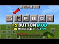 f5 button for Minecraft pe 1.19 | Minecraft f5 button 1.19 | How To Change Camera Angle in One Click