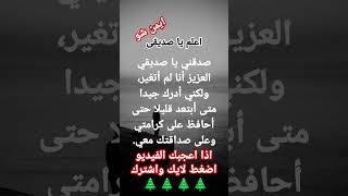 علم نفس #اكسبلور #معلومات_دينية #حقائق_إسلامية #أسئلة_دينية #هل_تعلم #شرح