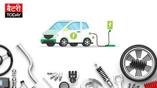 इलेक्ट्रिक वाहन क्यों खरीदें और इनके फायदे | Benefits of Electric Vehicle