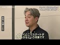 穴水町・吉村町長が小学校仮設校舎を視察