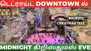 Christmas 2022 Detroit | Tamil Vlog | Christmas Holiday Walking Tour in USA