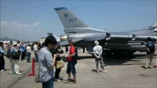 米海兵隊岩国航空基地　２０１２年日米親善デー3/3