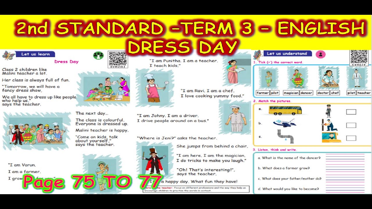 2nd STD - TERM 3 - ENGLISH - UNIT 2 - DRESS DAY - EXPLANATION & BOOK ...