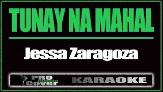 Tunay na mahal - Jessa Zaragoza (KARAOKE)