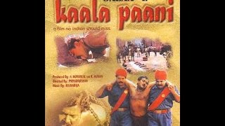 Kaalapani 1996 Malayalam DVDRip- Quality print( Encoded by Bibin Yesbee)(Jithin Joseph)