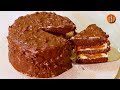 Snickers Cake Recipe That Melts In Your Mouth | Chocolate Caramel Cake | Sadia Uzair's Kitchen.