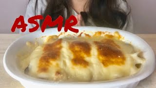 [ASMR 咀嚼音] マカロニグラタンモッパン Cheese Gratin Mukbang [音フェチ Eating Sound]