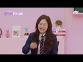 두 손이 악기 그 자체😮 김성환이 알려주는 손 박자 잘 하는 비법👍 건강한 발견 배우자 167회 jtbc 240220 방송