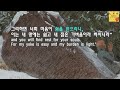 eng sub 겨울 풍경. 19세기 낭만주의 대표 화가 프리드리히. 풍경의 비극이란 장르 속의