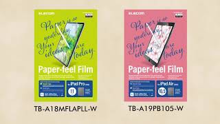 Elecom Paper-like Film