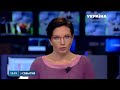 До адвоката співробітників російського ГРУ з обшуком наскочила прокуратура