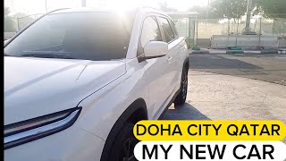 #qatar #doha #city #my new car #urban cruiser#কাতারে আমার নতুন গাড়ি আরবান  ক্রুজার