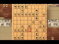 将棋 六代大橋宗英 1795 十二 ▲伊藤宗看vs▽ 勝 大橋宗英