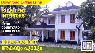 How to Build a Kerala Home with Excellent Designs | മനോഹരമാണ്കാഴ്ച | Home Tour INTERIOR MAGAZINE