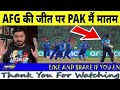 ibrahim zadran ne 177 karke kiya namaste pak angry reaction