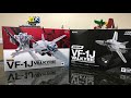 Bandai DX Chogokin VF-1J 1:48