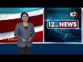 chandrayaan 3 closer to moon అడుగు దూరంలో జాబిల్లి isro 10tv news