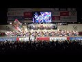 風舞輝~fubuki~　2018高知よさこい祭り 全国大会8 12 日 　中央公園会場　後夜祭　審査員特別賞受賞演舞