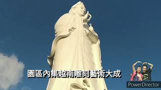 02 峴港山茶半島靈應寺說明