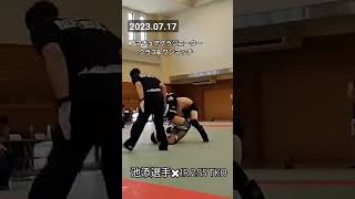 ■伊丹市のMMA格闘技ジム WK-Hショートムービー■　　▼総合格闘技 ▼ブラジリアン柔術 ▼キックボクシング www.mma-wkh.bz