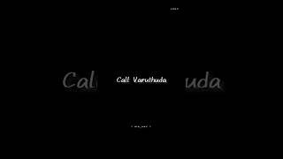 🫂🍁 Oii Bujji Kutty Call Varuthuda Ringtone 🤍💋