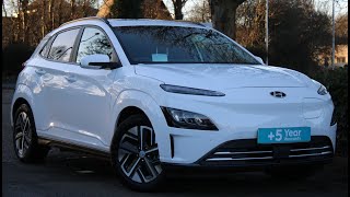 2023 Kona EV আলটিমেট ওয়াক-এরাউন্ড