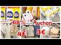 À🚨 AUCHAN ARRIVAGE PROMO 5 novembre 2024