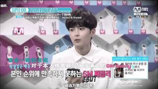 [晶吧中字]140711 Krystal  - Super Idol Chart Show phone call