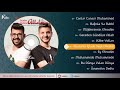 ravzanin İÇİnde yeŞİl dİrekler firat tÜrkmen u0026 muhammed ahmet fescİoĞlu