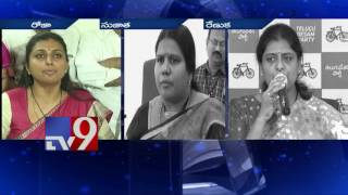 Roja Vs. TDP woman leaders - TV9