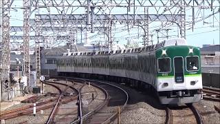 【発着＆通過】京阪電車 1000系1505編成 準急淀屋橋行き 8000系8004編成 特急出町柳行き 萱島駅