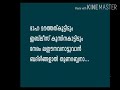 thavassul baith ella balalum afathum തവസ്സുൽ ബൈത്ത് lyrics