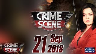 Har Wardaat Per Goli Marne Wala Group | Crime Scene | Samaa TV | Sep 21, 2018