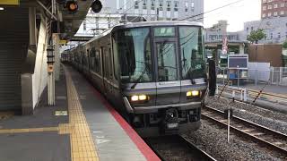 【C普通日記】223系2000番台V50編成(3次車)草津線柘植行5364M(A0132)の草津駅発車 Part32