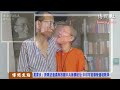 夏业良：刘晓波遗产与推翻中共极权统治 中印可能爆发边境战争！