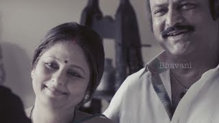 Mangalyam Video Song || Rowdy Movie Songs  || RGV, Mohan Babu, Manchu Vishnu, Shanvi Srivastava