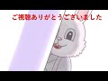 【10日連続投稿】99回箱根駅伝　区間予想動画【順天堂大学、明治大学編】