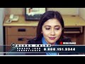 Solusi (1 2) Aku Wanita Penyuka Suami Orang (Erike Damai)