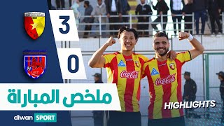 UST 0 - 3 ESMملخص مباراة  الإتحاد الرياضي بتطاوين و النجم الرياضي بالمتلوي