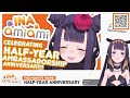 【amiami】 half year anniversary celebrations what s new with amiami