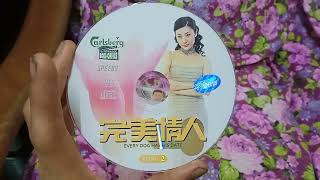 完美情人电影 Video CD Speedy Video Carlsberg Box-Office Malaysia 正版